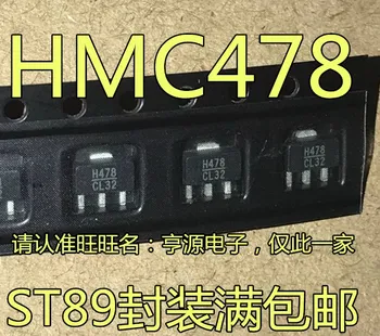 5vnt HMC478 HMC478ST89 H478 SOT-89