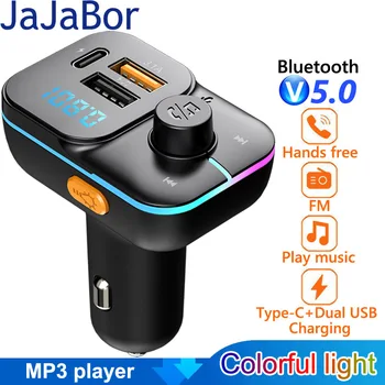 JaJaBor Automobilių FM Siųstuvas, MP3 Grotuvas, USB, C 3.1 Greito Įkrovimo Automobilinis Įkroviklis Belaidžio 