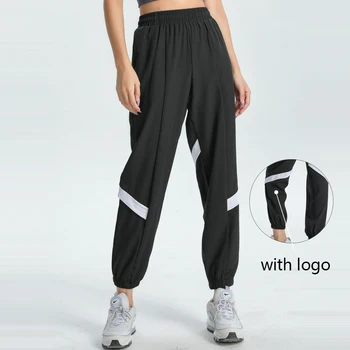 Su Logotipu, Jogos Kelnės Prarasti Prakaito Kelnės Quick Dry Sporto Kelnės Bėgiojimo Kelnės Mados Atsitiktinis Gatvės Stilių, Spalvų Bloko Kelnės Moterims