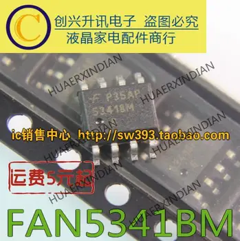 FAN5341BM 5341BM SOP-8 Naujas