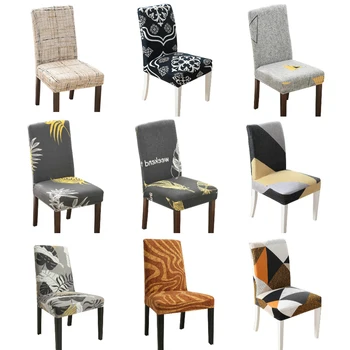 Geometrinis Kėdžių Užvalkalai, Valgomasis Dulkėms Kėdžių Dangose Ruožas Šiuolaikinės Mados Atlošas, Sėdynė Atveju Universalus Dydis
