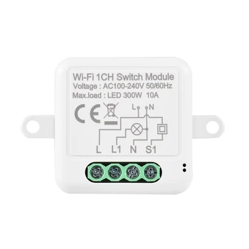 1CH WIFI Jungiklis Modulis Mini Smart Modulis su Balso Kontrolės Mobilephone APP Laiko Kontrolės Funkcija, skirta 
