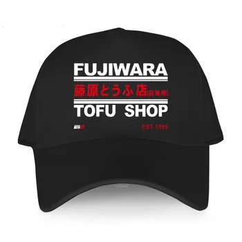 Kepurės atsitiktinis trumpą skydelis skrybėlę ujiwara tofu parduotuvė, pradinė d sukurti Komiškas Kawaii Fujiwara Tofu Parduotuvė vyrams medvilnės prabanga Beisbolo kepuraitę
