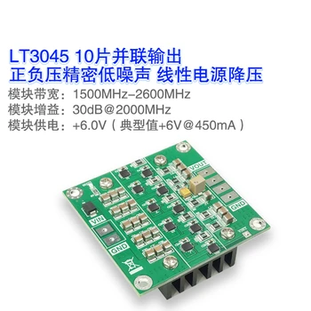 LT3045 modulis teigiamas įtampos elektros energijos tiekimo 10 vienetų kartu, žemas triukšmo tiesinis 4 sluoksnių PCB dizainas [QFN versija]