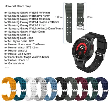 20mm Žiūrėti Dirželis Samsung Galaxy Watch5 Apyrankę Universalus Watchband už Watch4 40mm 44mm Smartwatch Priedai