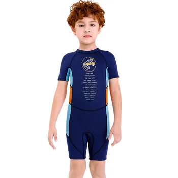 Vaikų maudymosi kostiumėlį Vyrams Big Boy vientisas Trumpas Rankovės Šiltas Banglenčių Saulės Medūzos 2,5 MM Hidrokostiumą