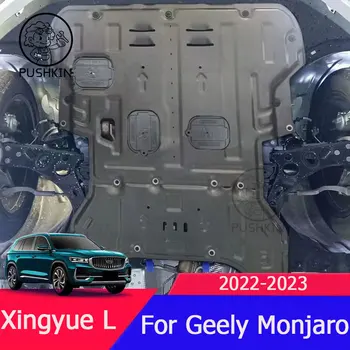 Už Geely Monjaro Xingyue L KX11 2022 2023 Priedai, Variklio Apsaugų, Mangano Plieno Variklio Apsaugos Įtaiso