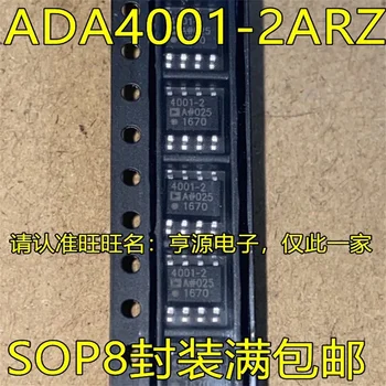 1-10VNT ADA4001-2ARZ 4001-2 SOP8