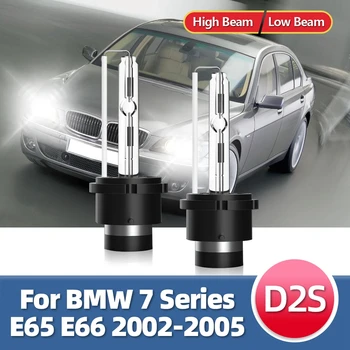 LSlight 35W priekinis žibintas D2S HID 6000K Xenon Lemputė Hid Lengvųjų Automobilių 2VNT BMW 7 Serijos E65 E66 2002 2003 2004 2005