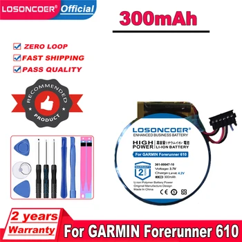 LOSONCOER 300mAh 361-00047-10 Baterija GARMIN Forerunner 610 361-00047-10 GPS Žiūrėti