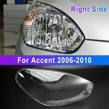 Už -Hyundai Accent (2006-2010 M.) Automobilio Žibintų Objektyvo Dangtelis Galvos Šviesos Lempos Atspalvis Shell Automatinis Šviesos Padengti Teisė