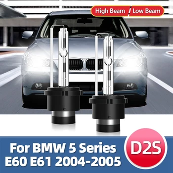 LSlight 2VNT HID 6000K Xenon Lemputė D2S 35W Automobilių Žibintų 5 Series E60 E61 BMW 2005 2004