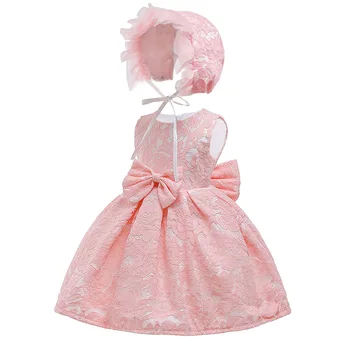 Siųsti Skrybėlę Kūdikių Suknelės Mergina 1 Metų Gimtadienio Suknelė Naujagimiui Šalis Princesė Dress Kūdikių Krikšto Suknelė Baby Girl Drabužiai