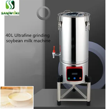 40L Komercinės sojų pieno sulčiaspaudė mašina filtras nemokamai soymilk balionėlis, grūdų, sojų, pieno priėmimo mašina, tofu maker mašina