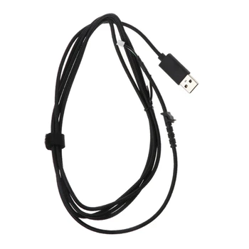 2.2 M Pakeitimo Tvirtos PVC USB Pelė Pelės Kabelio Linijų 