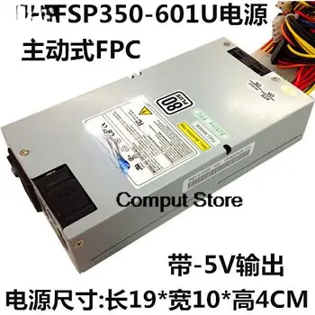 Už Quanhan FSP350-601U 1U Serverių elektros Energijos Tiekimo Pramonės Kontrolės Maitinimo FSP300-601U
