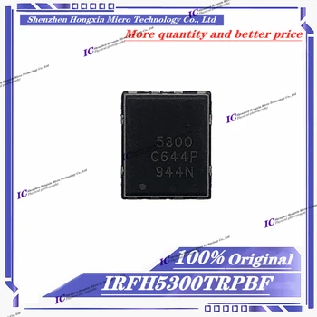 1pcs-5vnt//DAUG IRFH5300TRPBF IRFH5300TR 5300 QFN-8 MOS lauko tranzistoriaus Naujas originalus