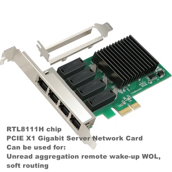 PCI-E PCI Express Tinklo kortelė 4 RJ45 port gigabit ethernet tinklo plokštė 