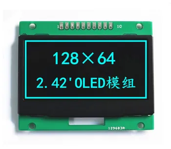 2.42 colių 10PIN Balta/Mėlyna/Geltona/Žalia OLED Ekranas Ekrano Modulis SSD1309 Ratai SSD 128*64 SPI Sąsaja