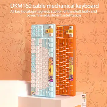 Magnetinio Keycap RGB Apšvietimu Greitai Reaguoti Plug Žaisti Laidinė Klaviatūra 87Key Office Mechaninė Žaidimų Klaviatūra, Kompiuterių Priedai