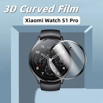 1-3Pcs Ekrano apsaugos Xiaomi Žiūrėti S1 S2 s1 Pro Active 3D Išlenkti Filmas Pilnas draudimas apie Xiaomi mi žiūrėti S2 42 46mm Ne Stiklo
