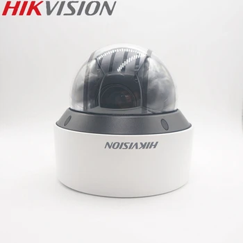 HIKVISION DS-2DE4A425IWG-E PTZ IP Kameros 4MP 4.8-120mm 25X Zoom daugiausia Dėmesio skiriama Žmogaus ir Transporto priemonių Klasifikavimo Tikslai