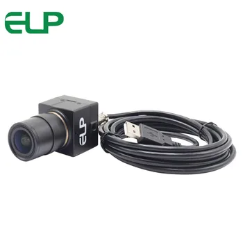 ELP 5mp didelės raiškos USB 2.0 webcam Aptina nemokama vairuotojo Spalvų CMOS vaizdo USB videoCamera 5mp su 2.8-12mm varifocal lens
