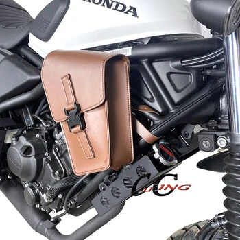 2023 naujas motociklo karvės odos pusėje krepšys saugojimo krepšys Honda cl250 cl300 cl500 CL 250 CL 500 įrankių krepšys taurės maišo pirštinės saugojimo krepšys
