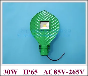 30W lapų formos LED gatvės apšvietimo lempa LED kelio šviesa vandeniui IP65 30W AC85V-265V įvesties lieto aliuminio lapų stiliaus RJ-LS-K